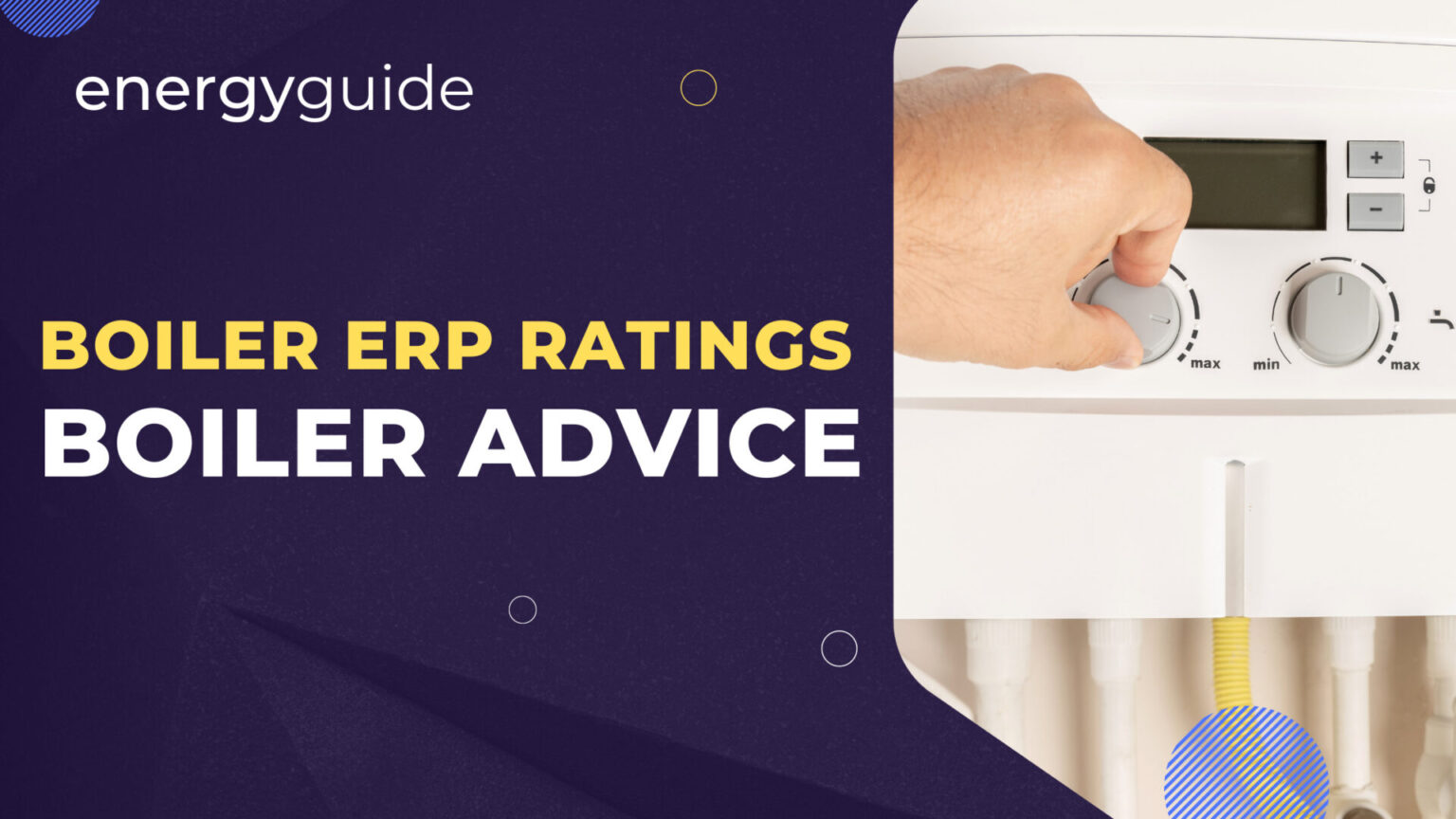 Boiler ERP Ratings